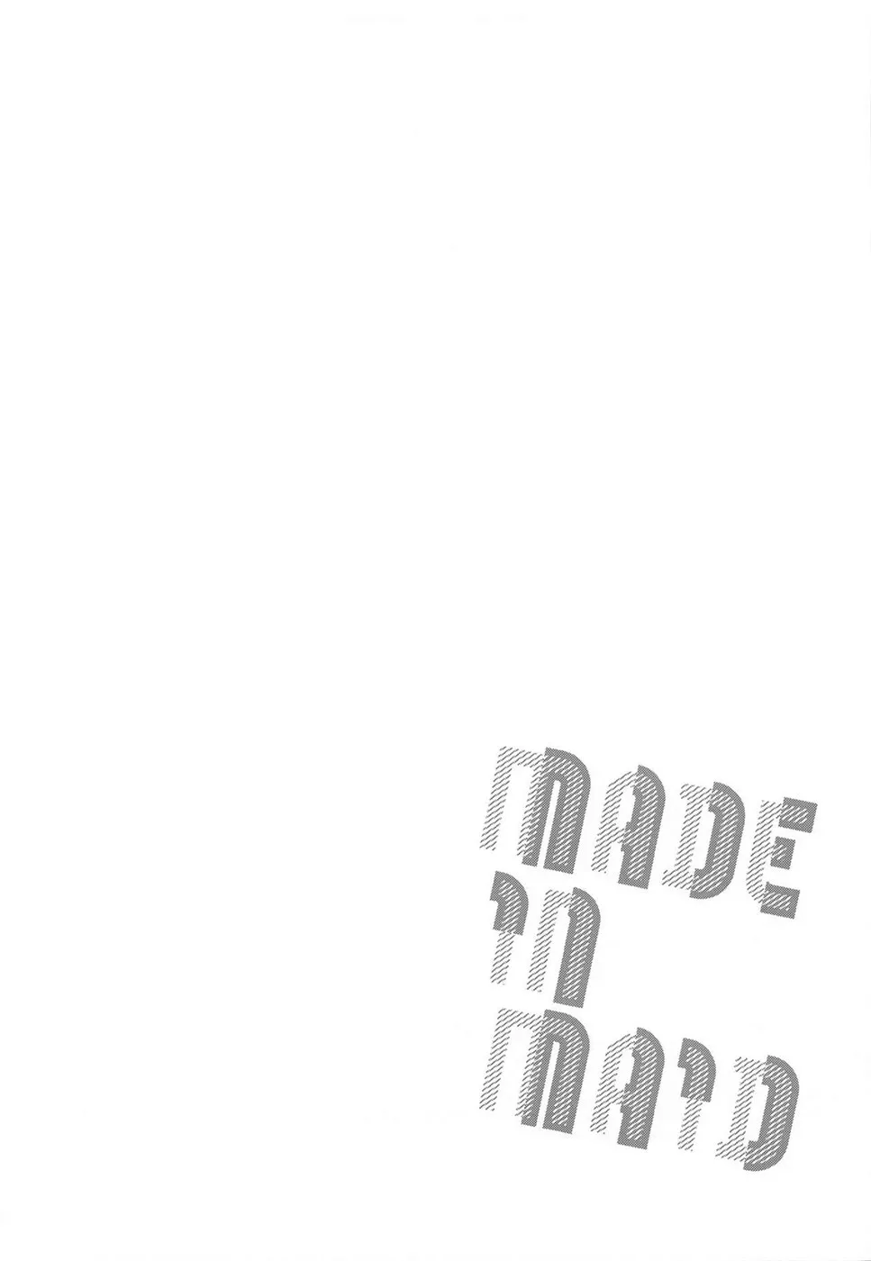 Made in Maid Chapter 01 - Page 30